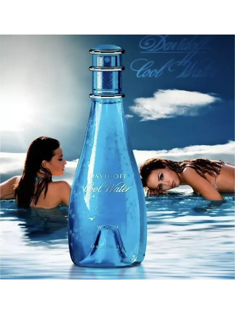 Духи Cool Water woman Туалетная вода 100 мл - миниатюра 3