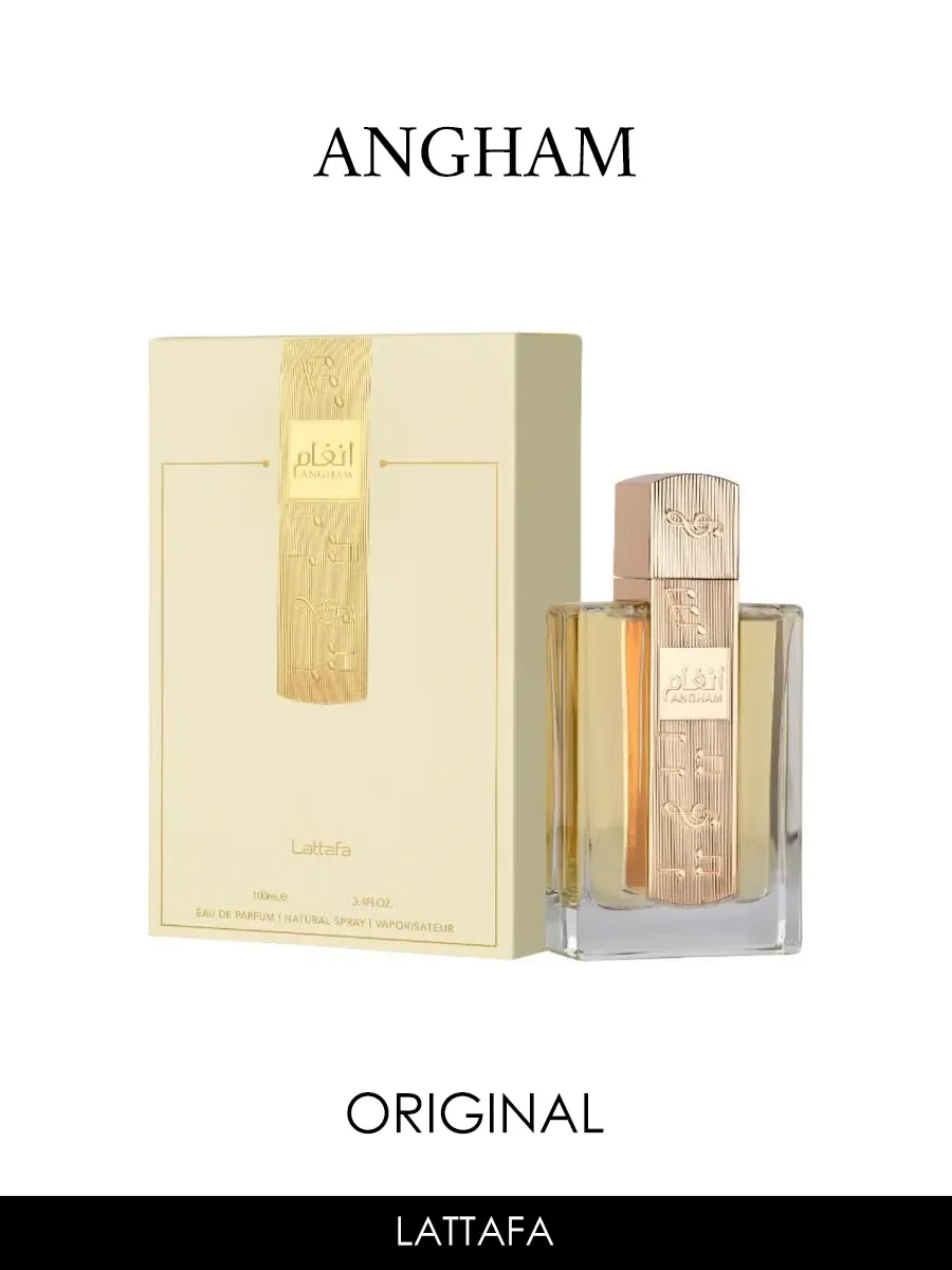 Арабские духи женские,мужские Angham 100ml - миниатюра 2