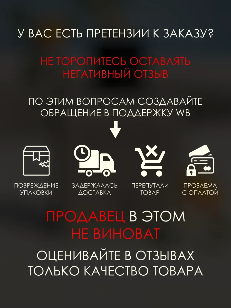 Арабские духи женские Aurum Luxura 100ml - миниатюра 5