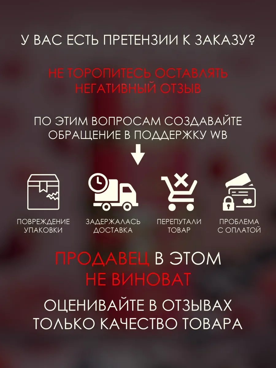 Пробник Yara Candy 5мл - миниатюра 6