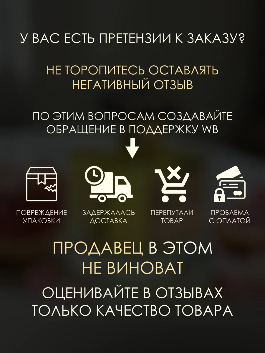 Арабские духи мужские Divin Asylum 100мл - миниатюра 6