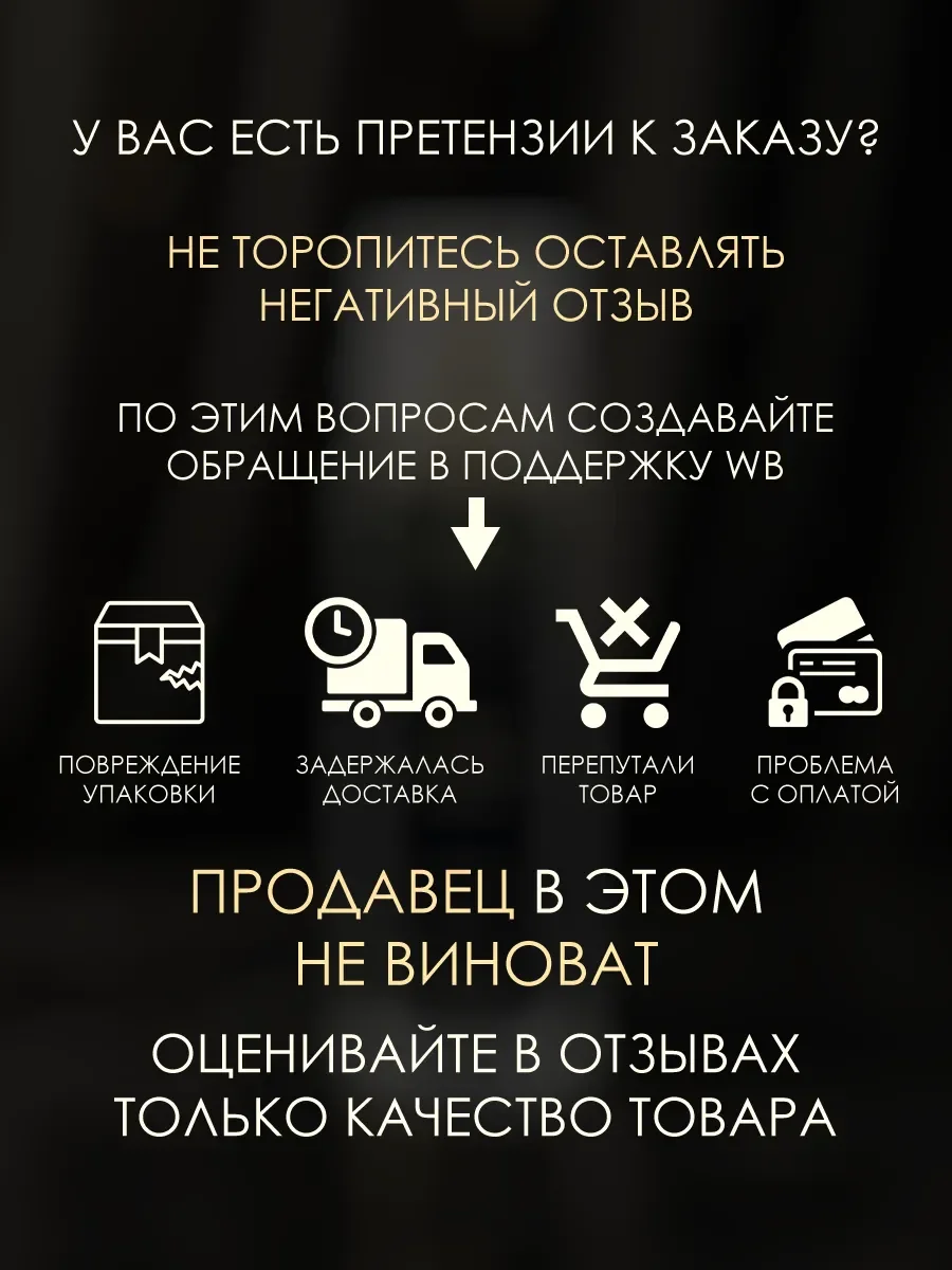 Отливант духи женские,мужские Nasmaat 5ml - миниатюра 6