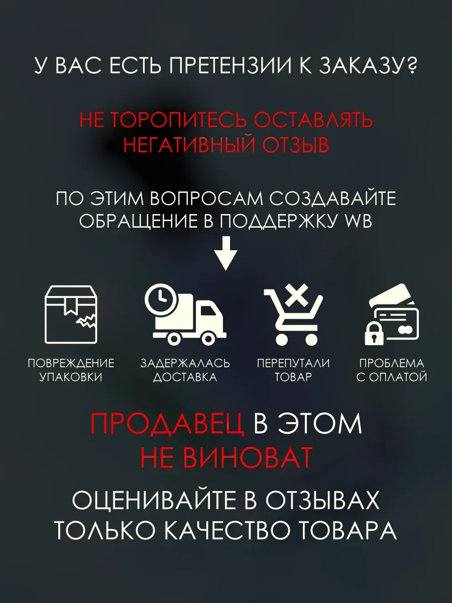 Арабские духи Turathi Electric 90ml - миниатюра 6
