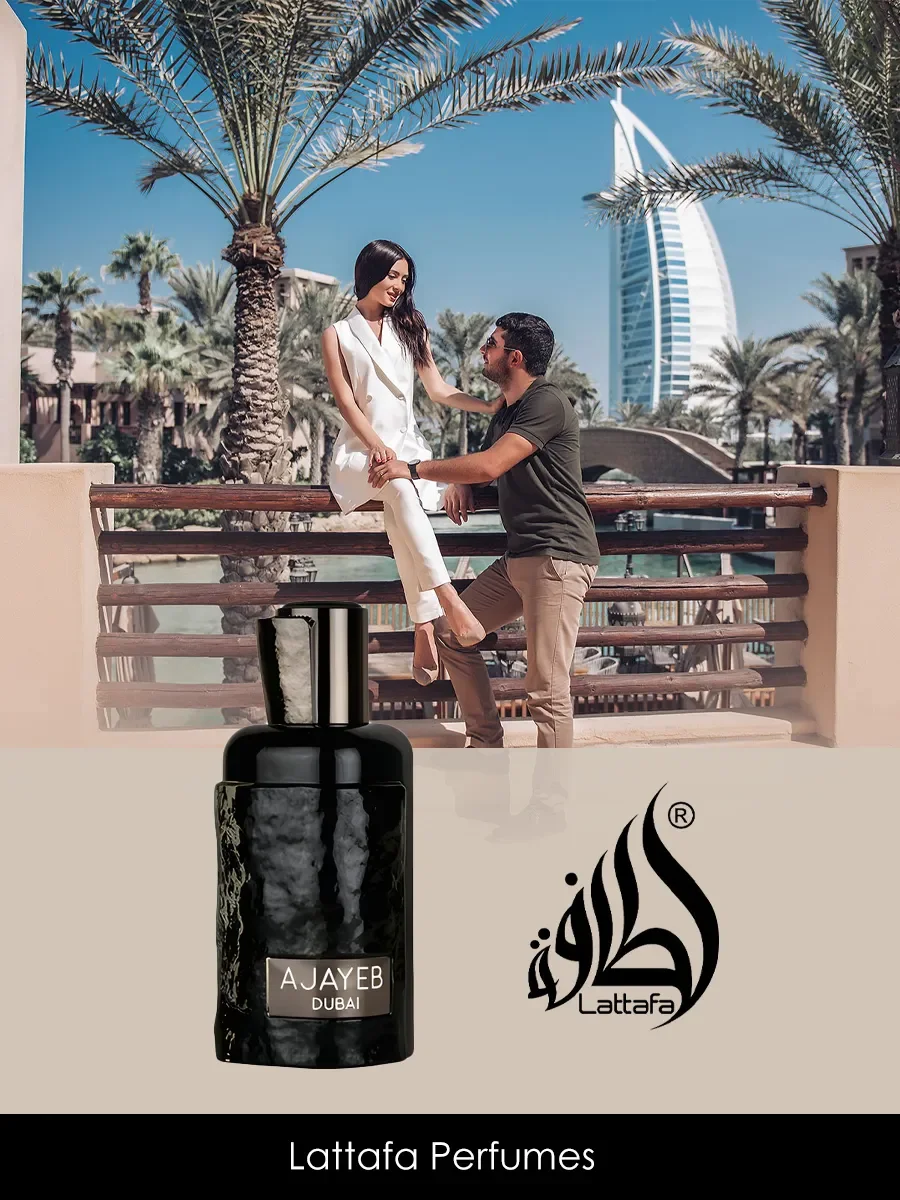 Арабские духи Ajaeb Dubai 5ml - миниатюра 5
