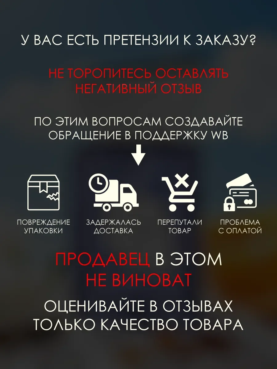 Арабские духи Atlantis Extrait 100ml - миниатюра 6