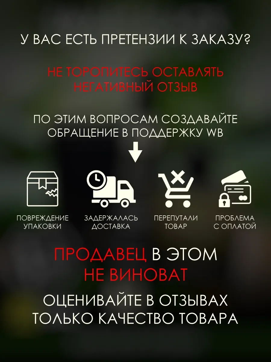 Пробник арабские мужские Smart Black 10ml - миниатюра 5