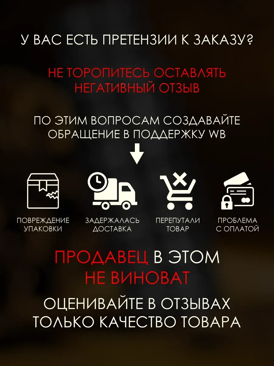 Арабские духи мужские Pisa 100ml - миниатюра 6