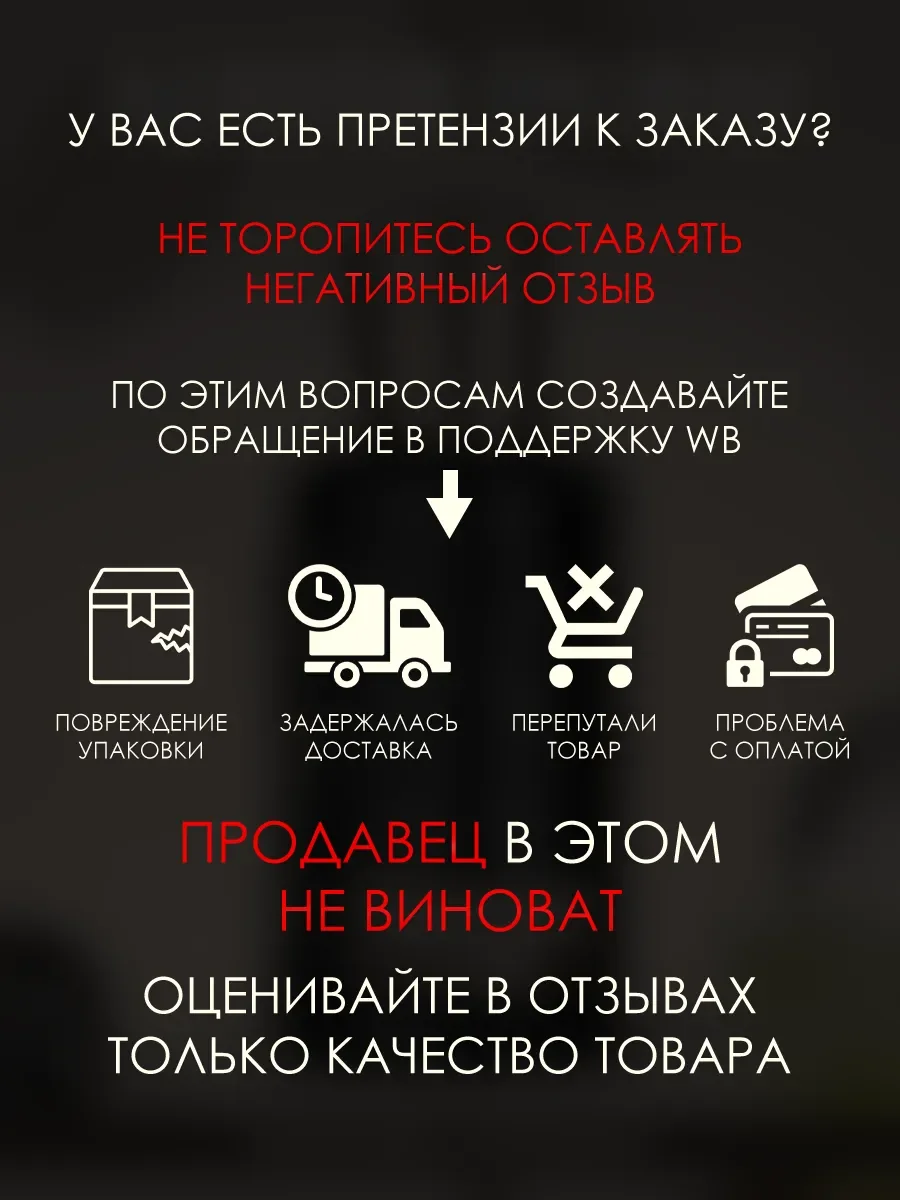 Арабские духи Nectare Extradose 5ml - миниатюра 5