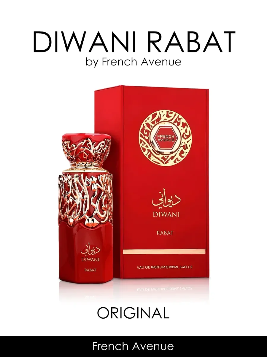 Отливант арабские духи женские мужские Diwani Rabat 5мл - миниатюра 2