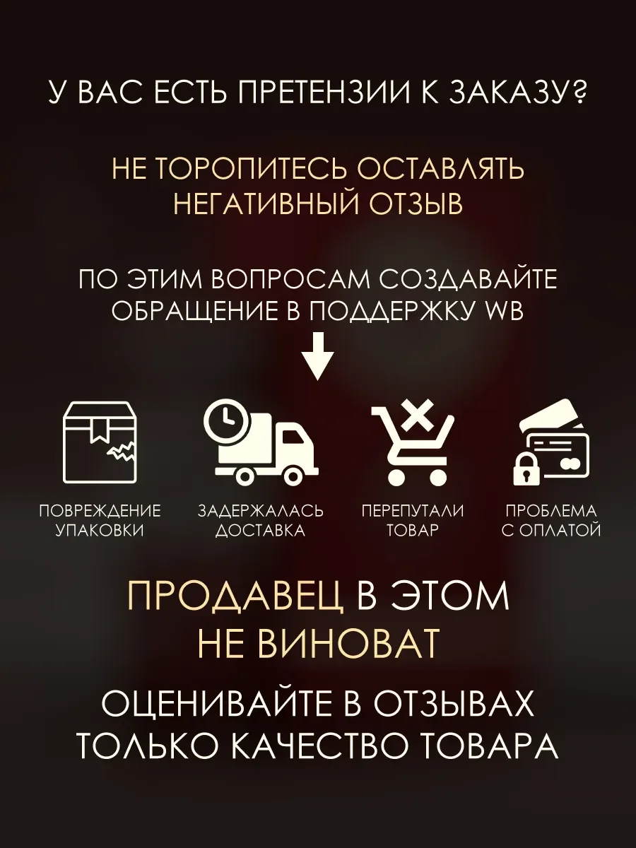 Отливант арабские духи женские мужские Diwani Rabat 5мл - миниатюра 6