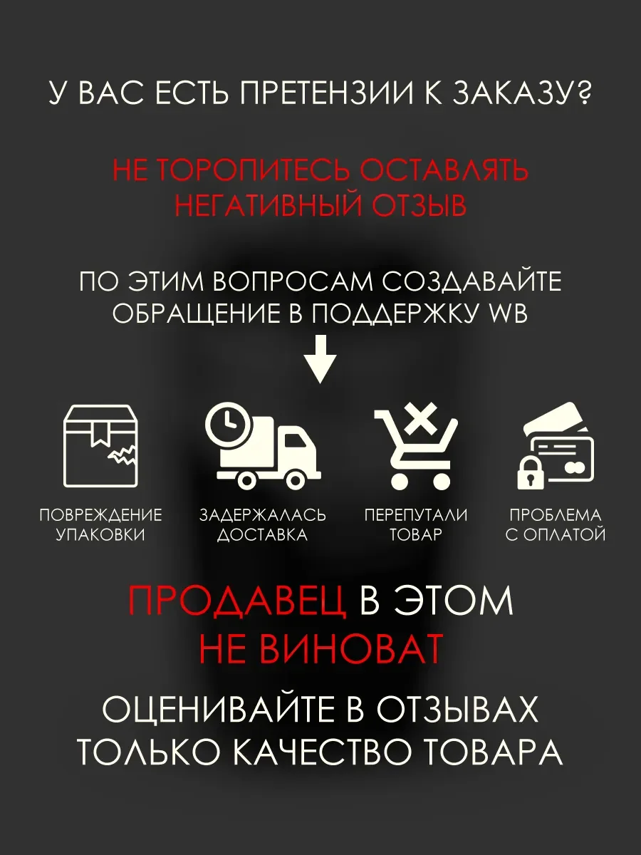 Арабские духи мужские Arabia Explorer 100ml - миниатюра 6