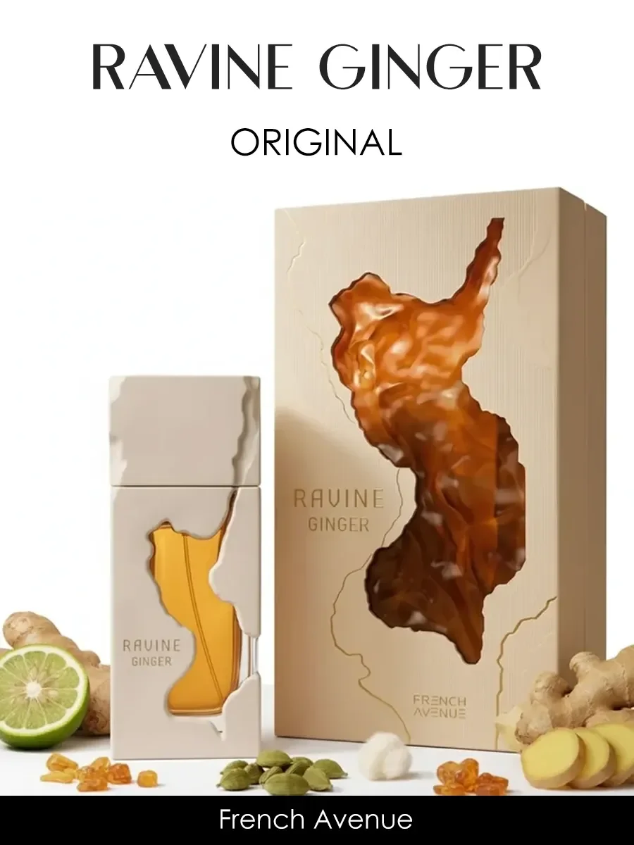 Арабские духи женские,мужские Ravine Ginger 100ml - миниатюра 2