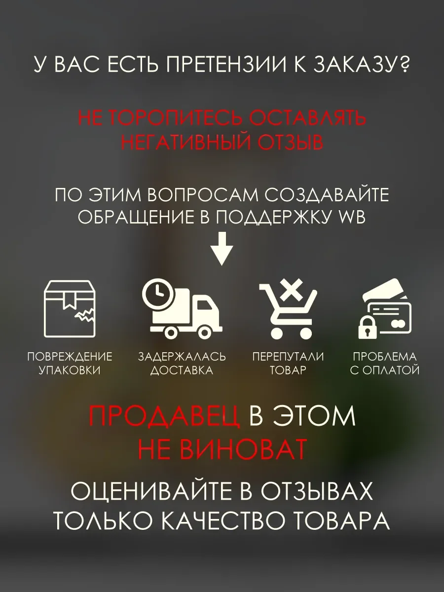 Пробник духи AL Nashama 5мл - миниатюра 5