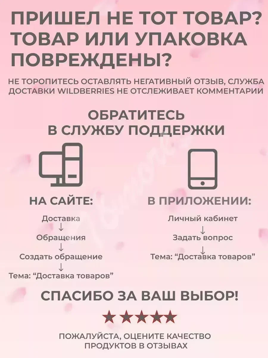 Tiziana Terenzi Kirke Кирке 55мл - миниатюра 4