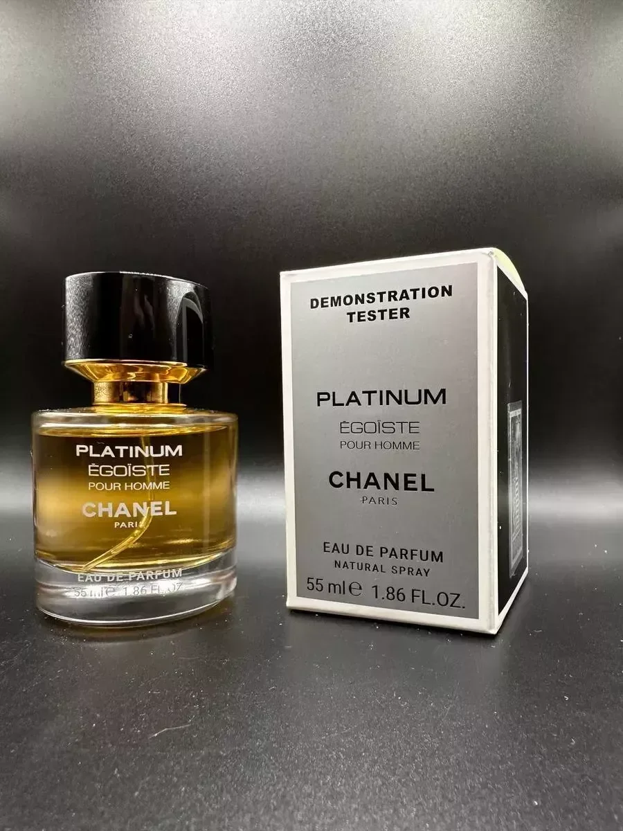 Chanel Egoiste Platinum 55 мл - изображение 1