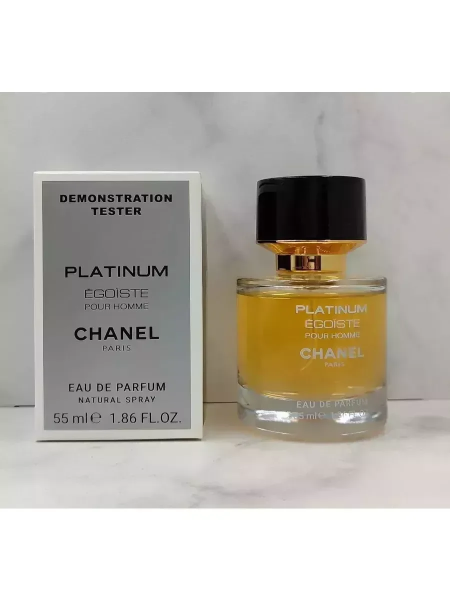 Chanel Egoiste Platinum 55 мл - миниатюра 2