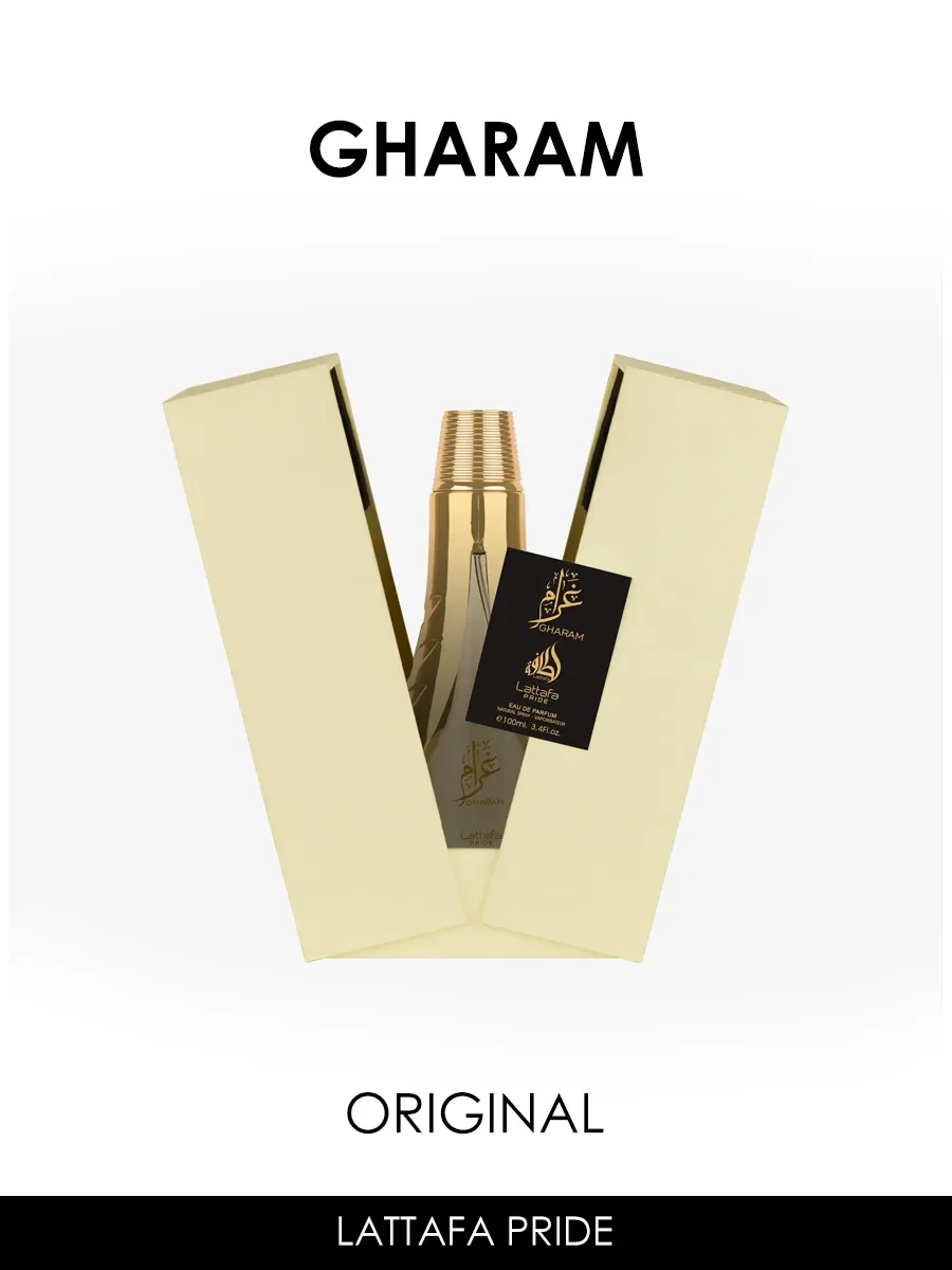 Отливант арабские духи женские,мужские Gharam 5ml - миниатюра 2