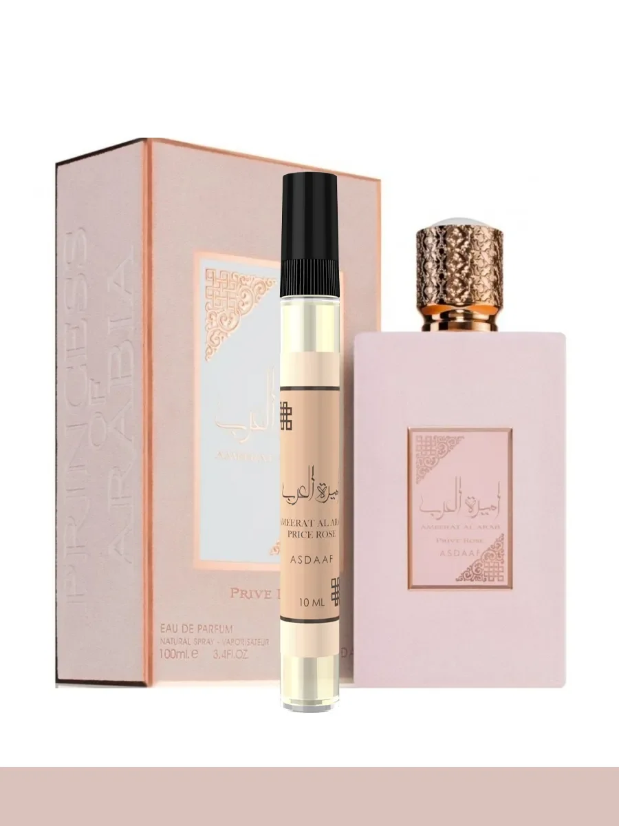 Арабские женские духи Ameerat Al Arab Prive Rose 10мл - миниатюра 4