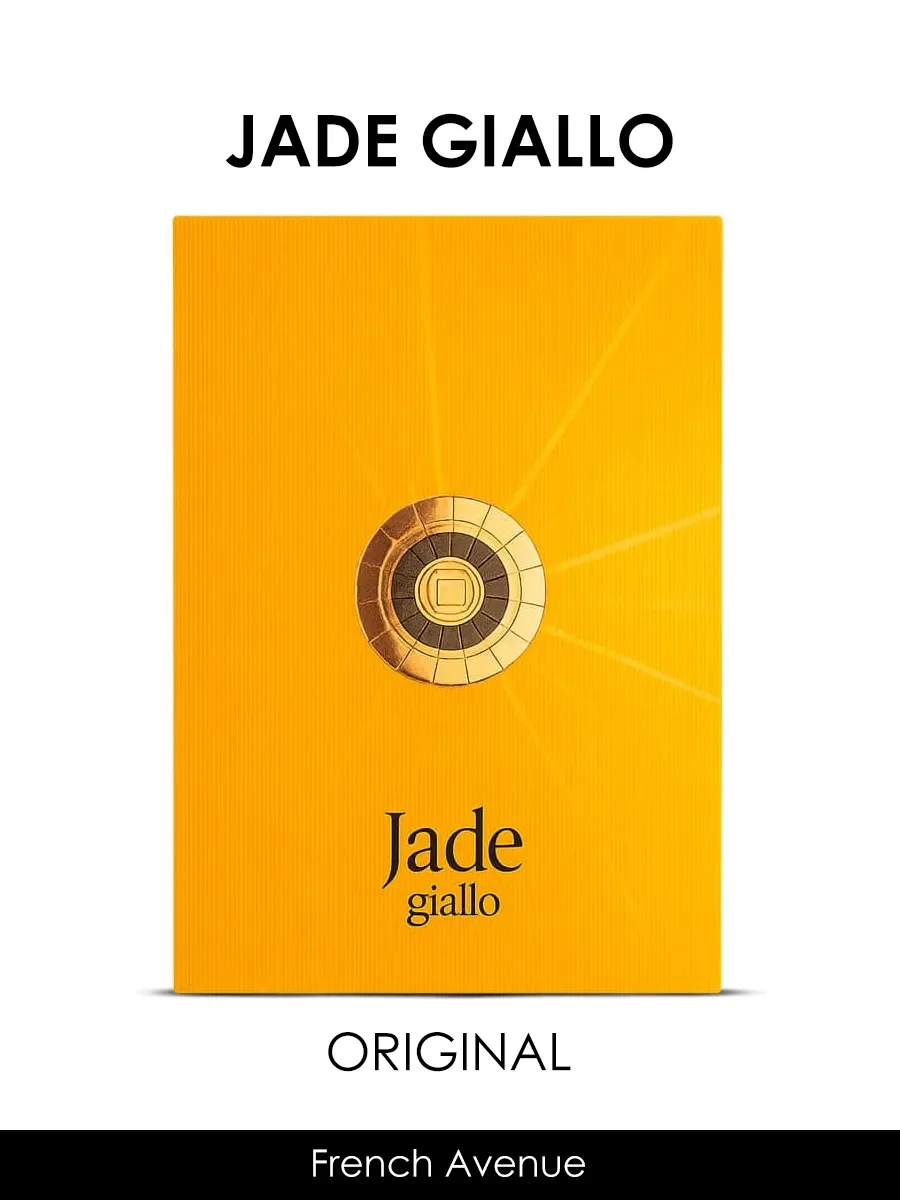 Арабские духи женские,мужские Jade Giallo 100ml - миниатюра 2