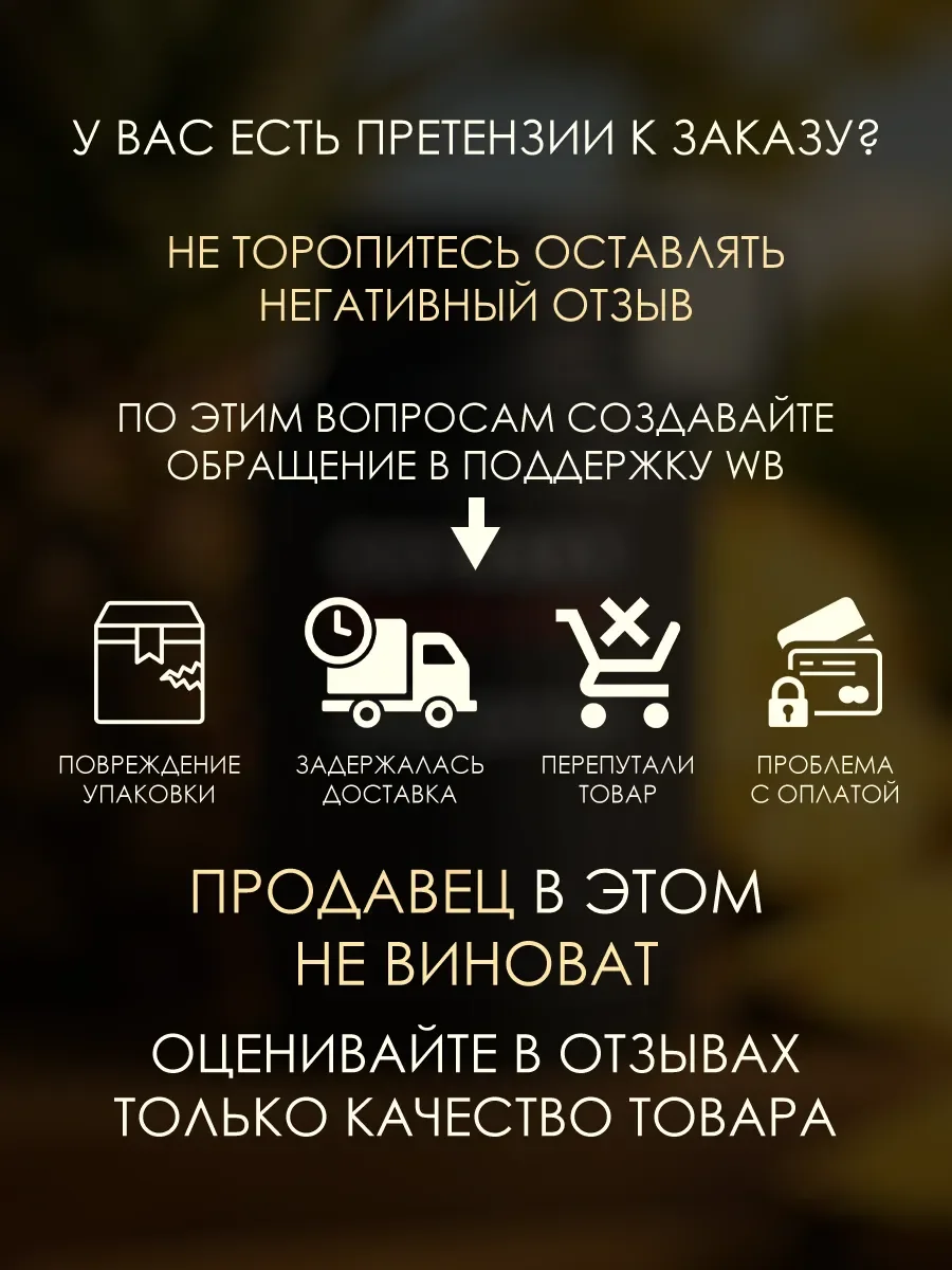 Арабские духи женские, мужские Odyssey Revolution 100ml - миниатюра 6