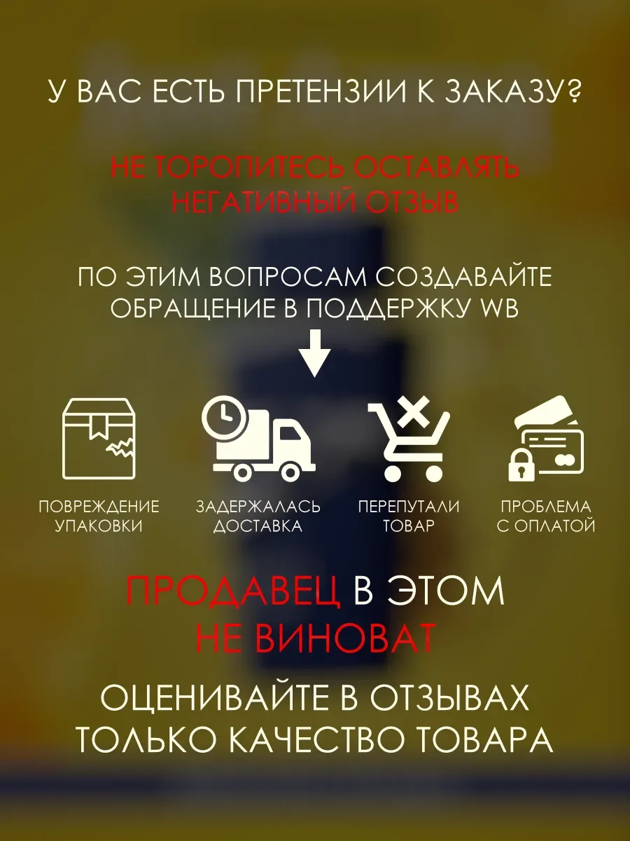 Пробник духи Just Azraq 5ml - миниатюра 6
