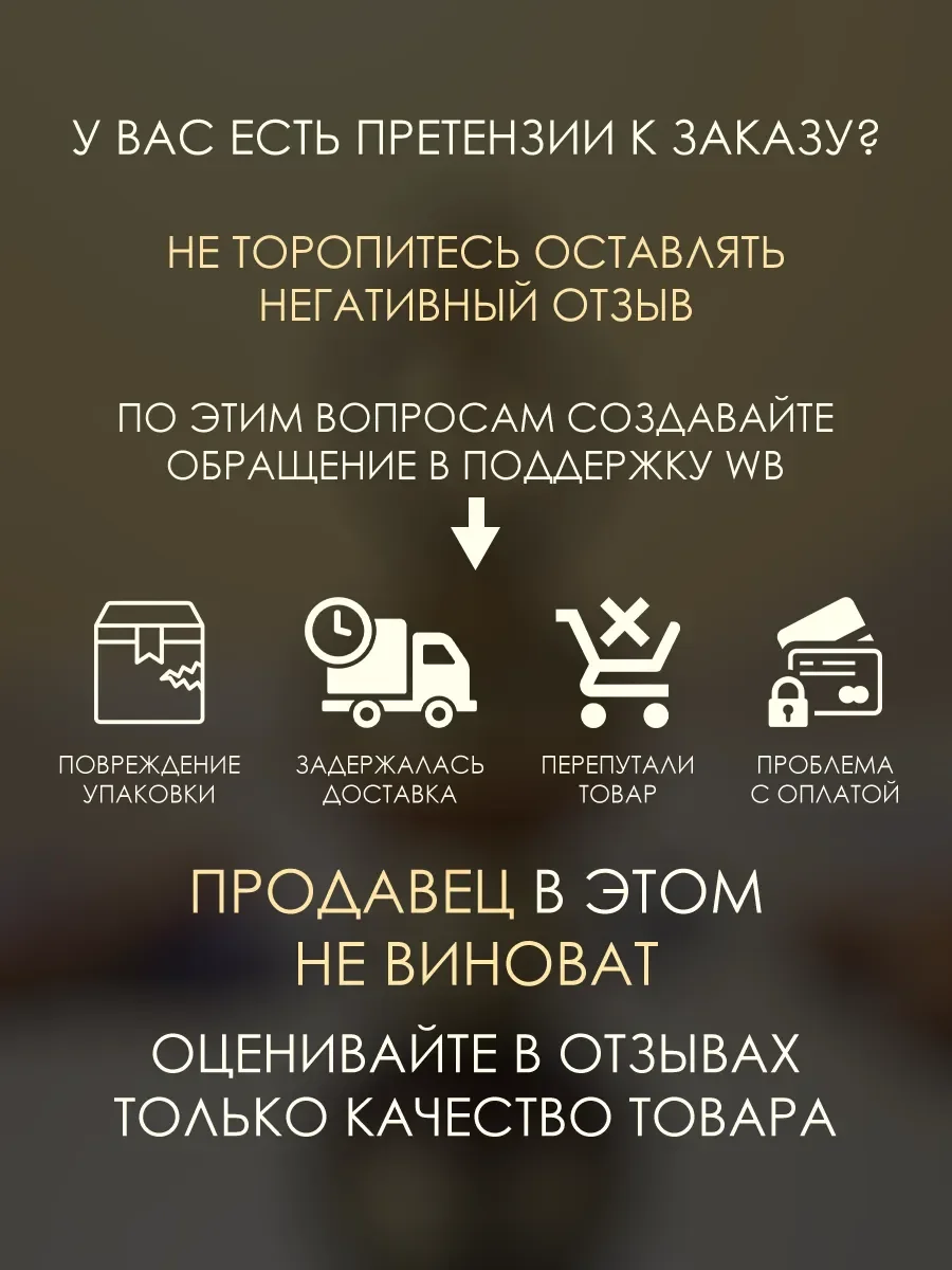Отливант арабские духи женские Affection 5мл - миниатюра 4