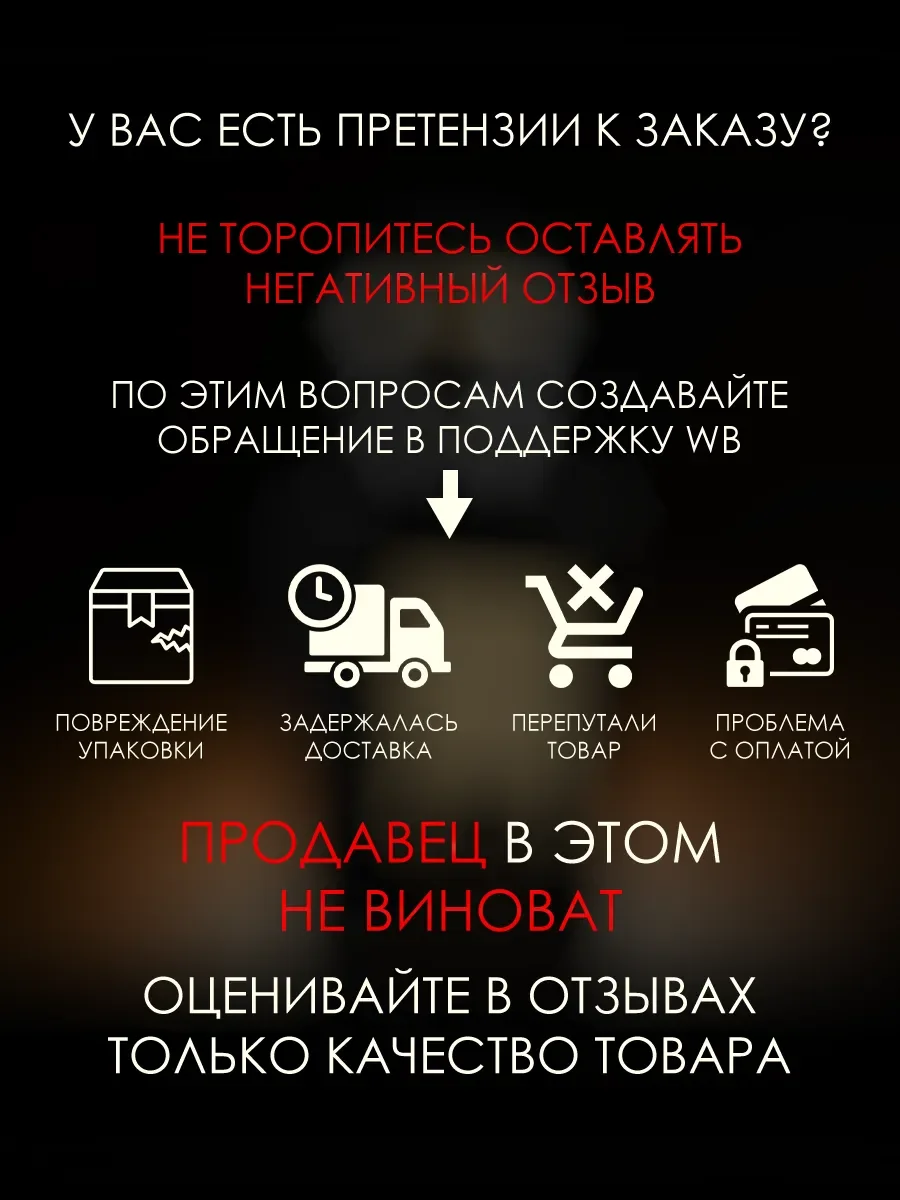 Пробник арабские духи Opus 5ml - миниатюра 6