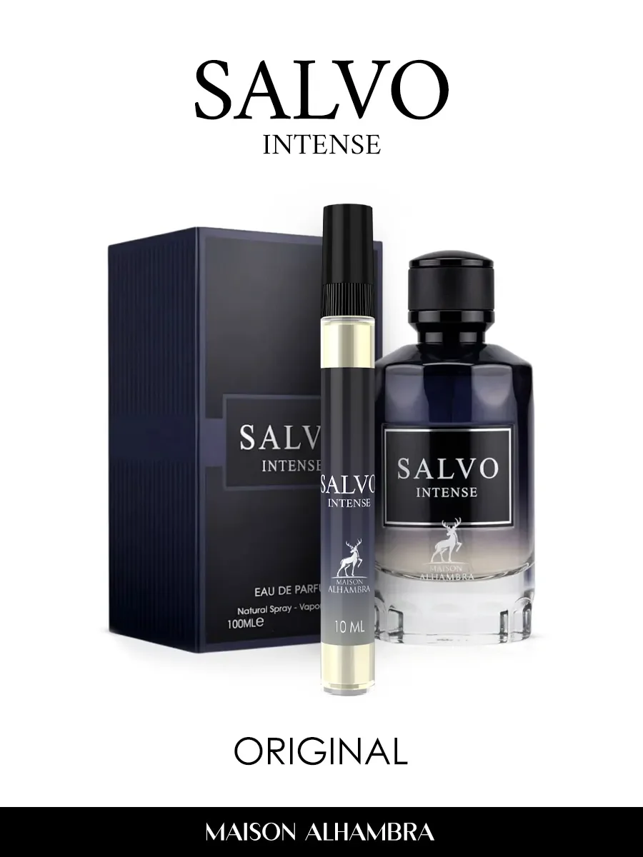 Арабские духи мужские Salvo Intense 10ml - миниатюра 2