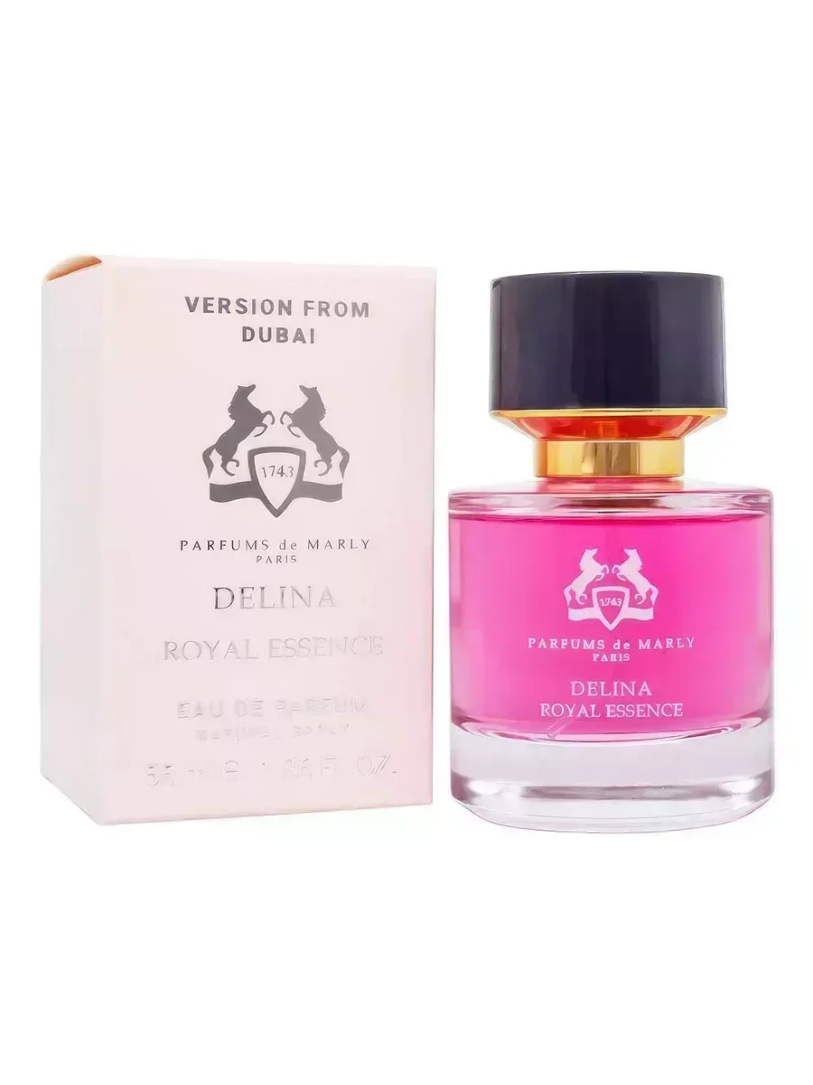 Женские духи Parfums de Marly Delina, 55ml - изображение 1