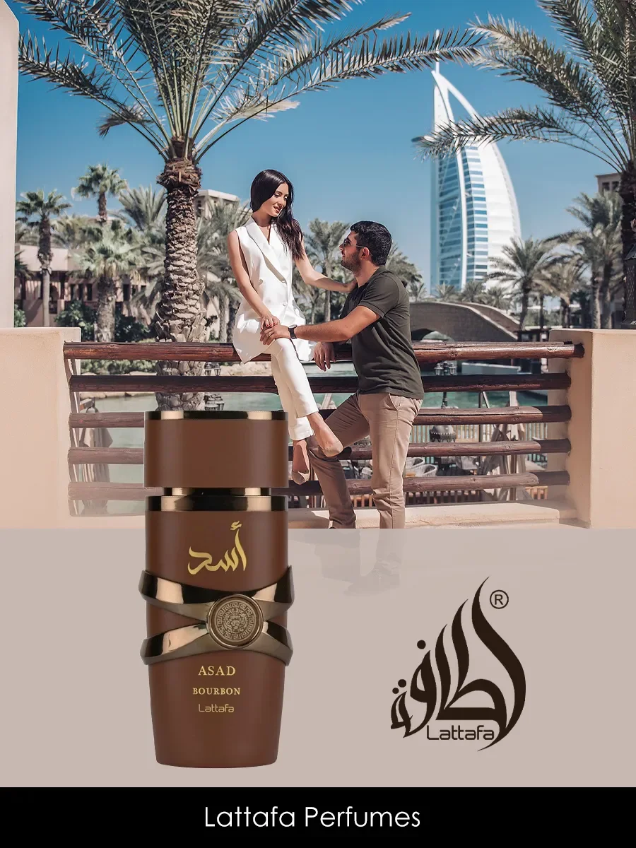 Пробник духи Asad Bourbon 5ml - миниатюра 5