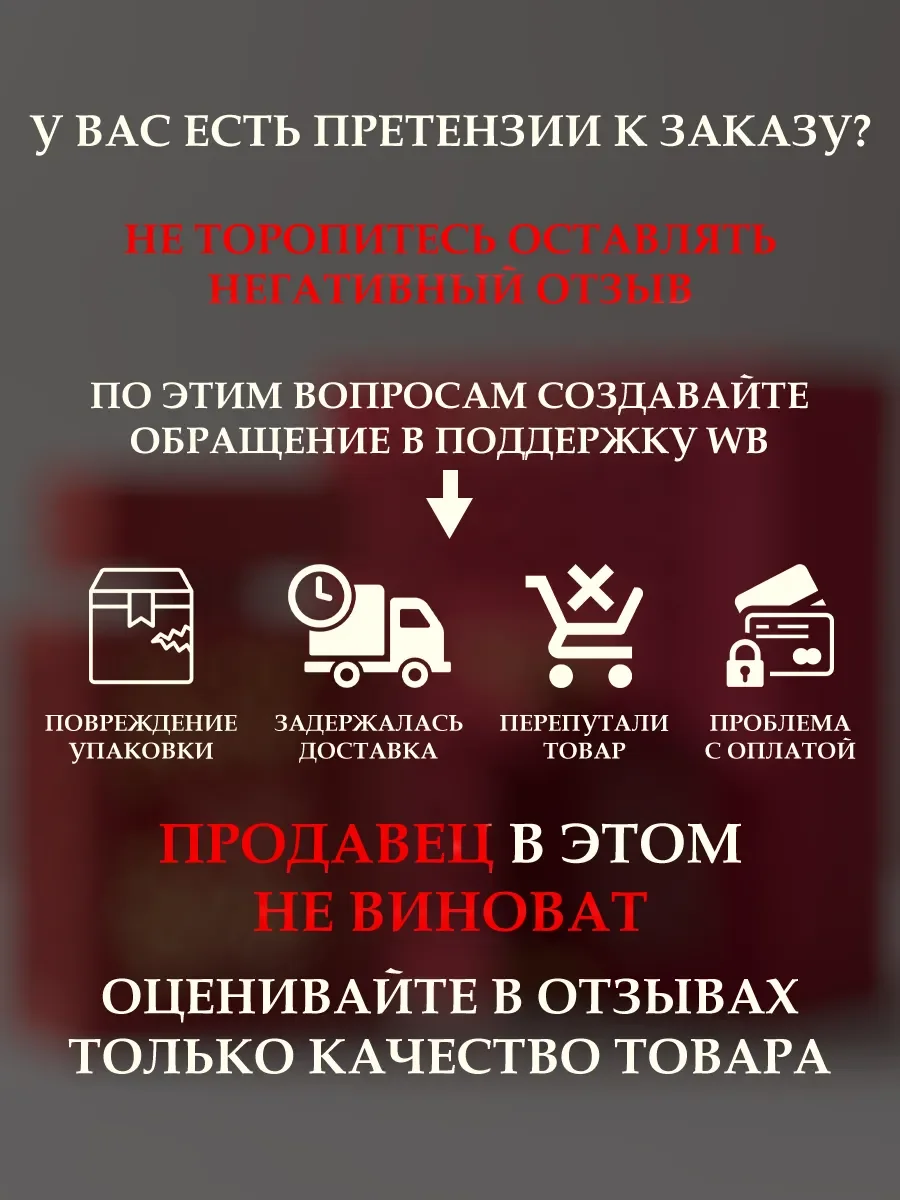 Духи арабские Now Rouge 100мл - миниатюра 6