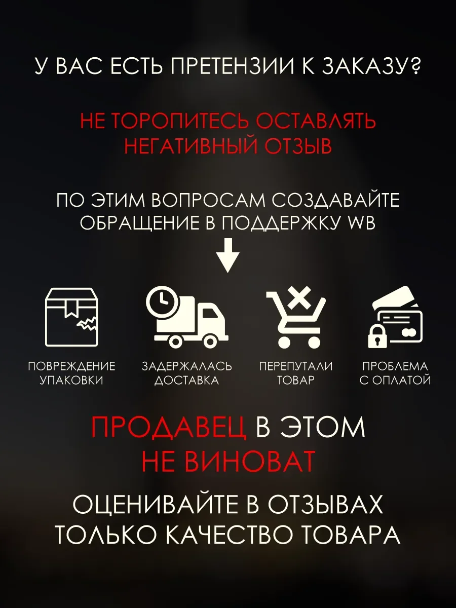 Отливант арабские мужские духи Art Of Arabia 3 10ml - миниатюра 6