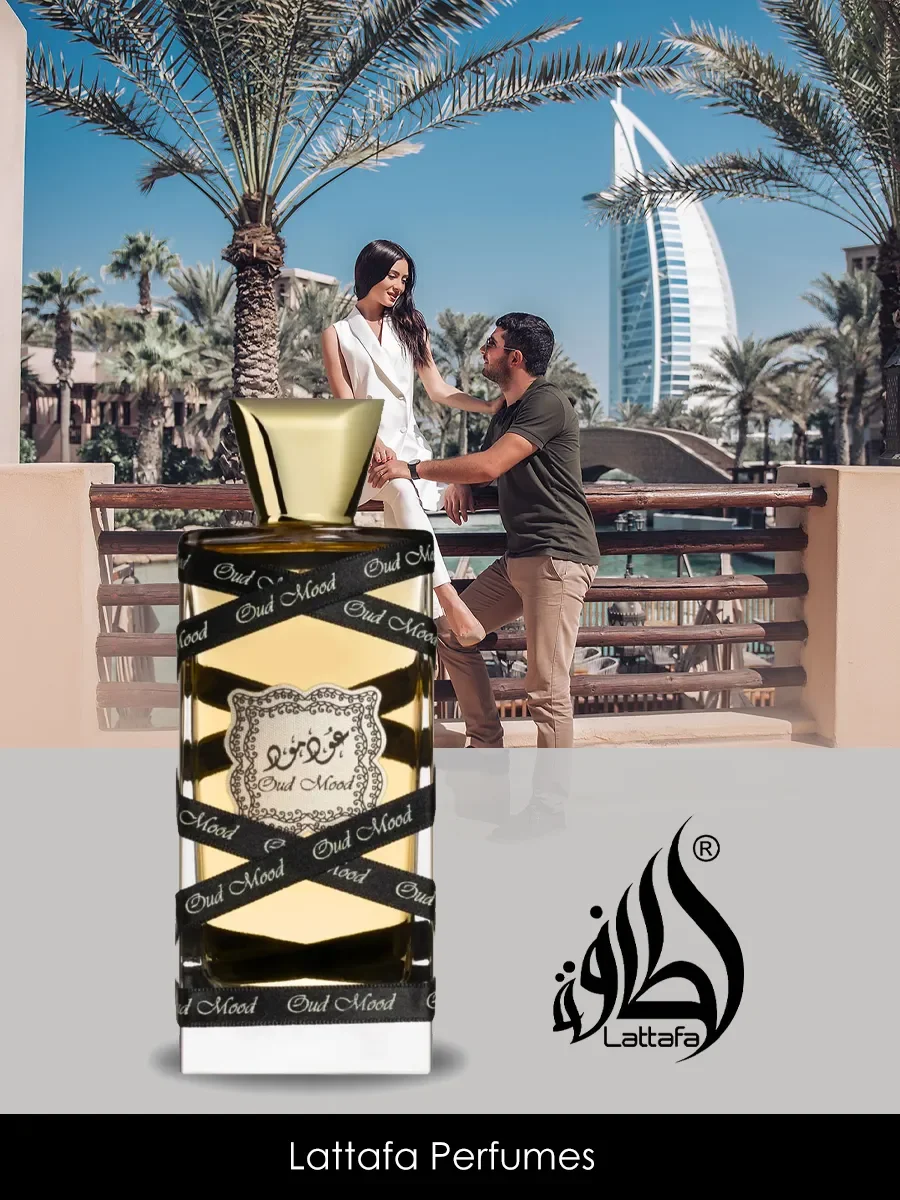 Пробник духи Oud Mood Lattafa 5ml - миниатюра 5