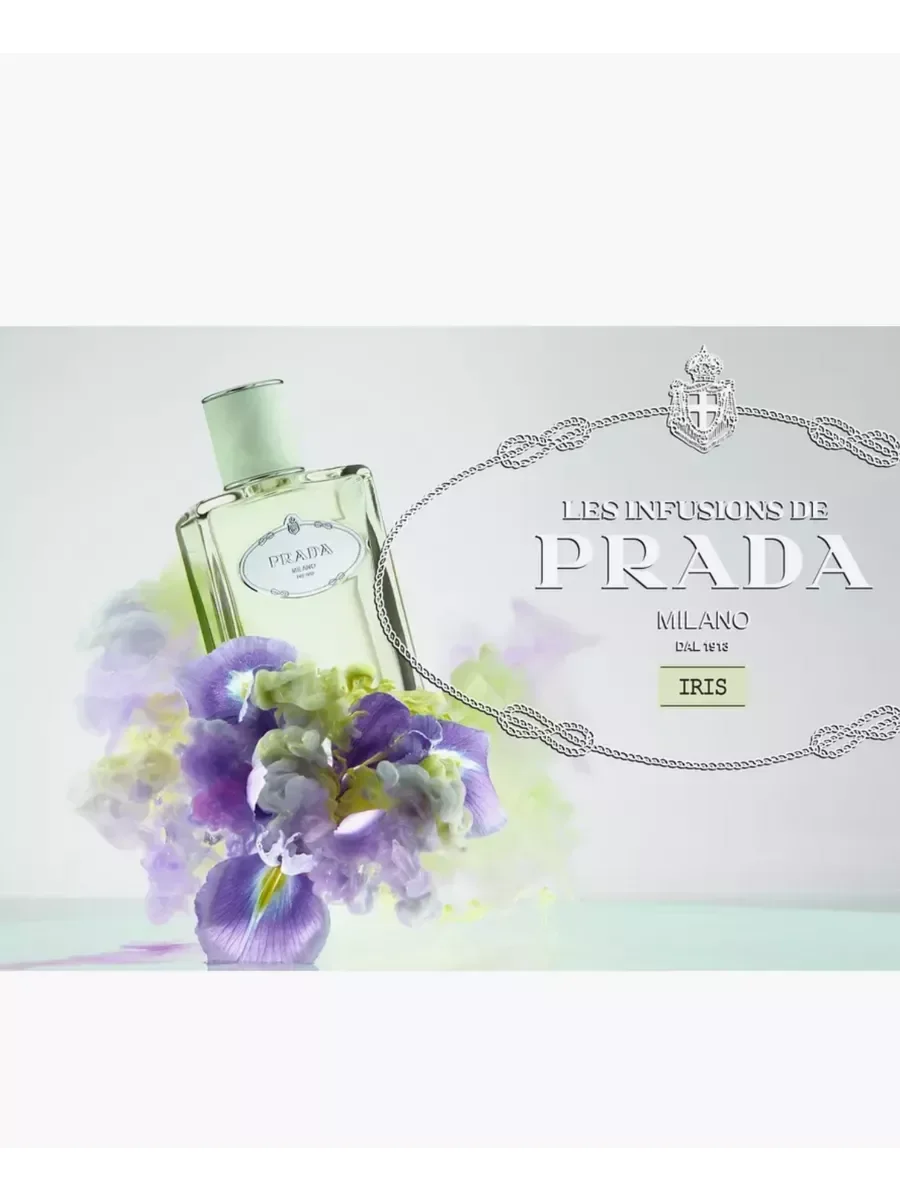 духи Prada Milano Infusion D'iris 100мл - миниатюра 3