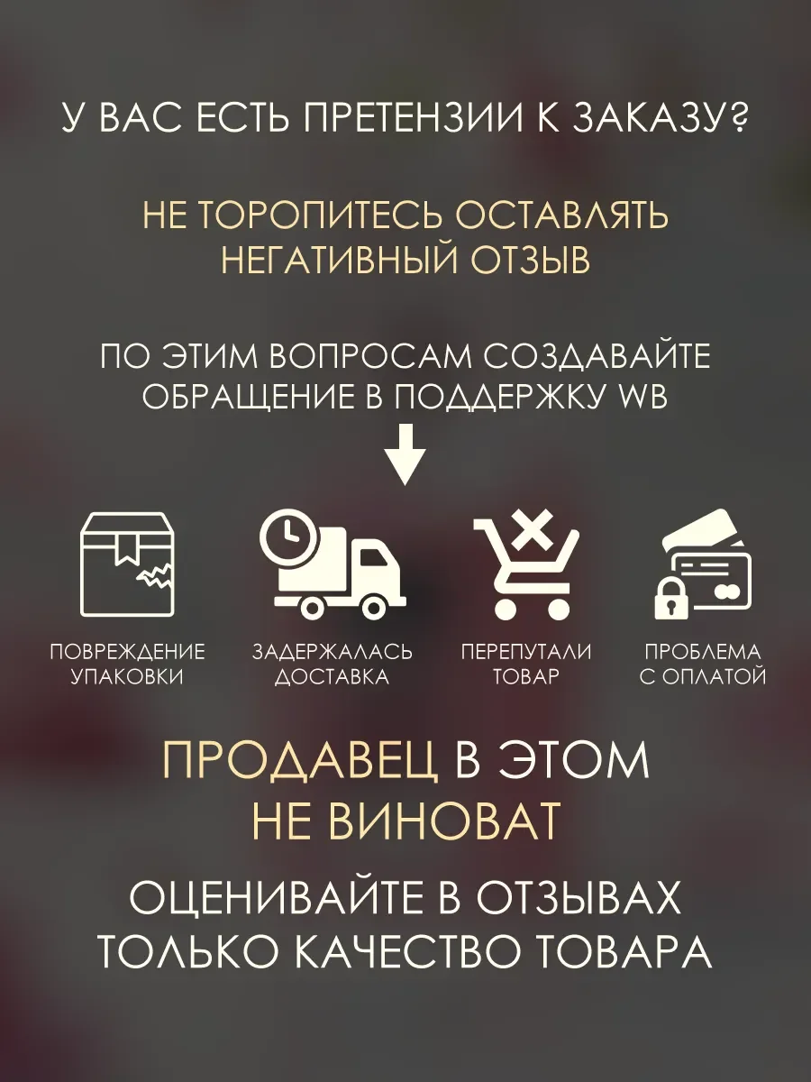 Арабские духи женские La Paretta Pink 100ml - миниатюра 6