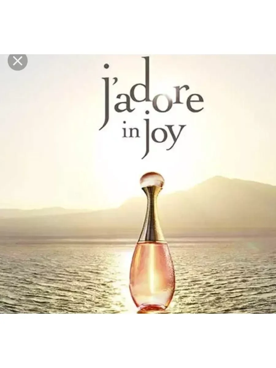 Духи CHRISTIAN DIOR J'adore In Joy 100 мл - миниатюра 2