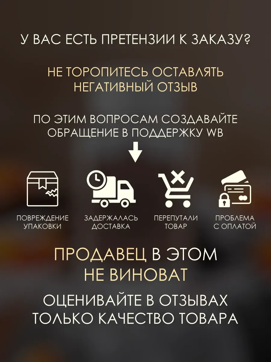 Арабские духи женские мужские Paradigm 80мл - миниатюра 7