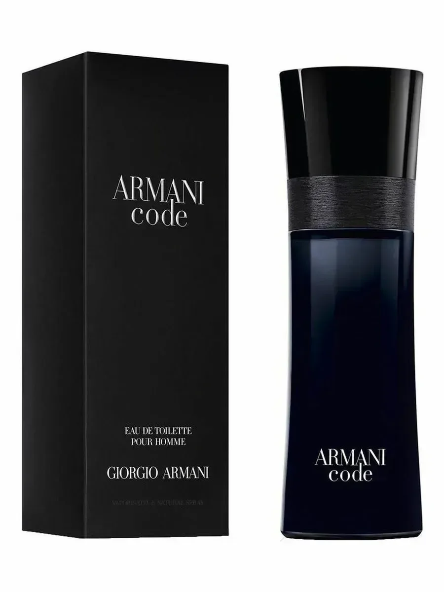 Мужские духи GIORGIO ARMANI Code - миниатюра 2