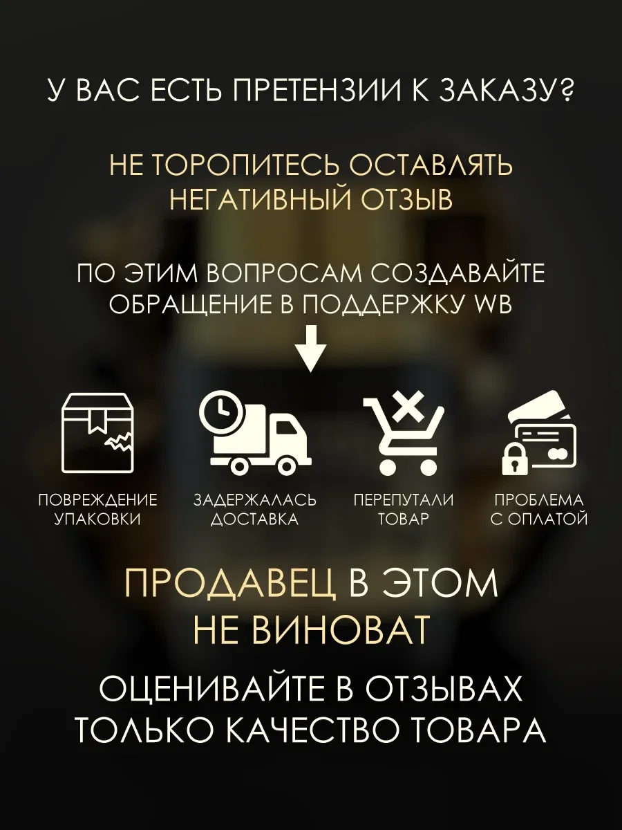 Арабские духи мужские Odyssey Wild One Gold Edition 5ml - миниатюра 6