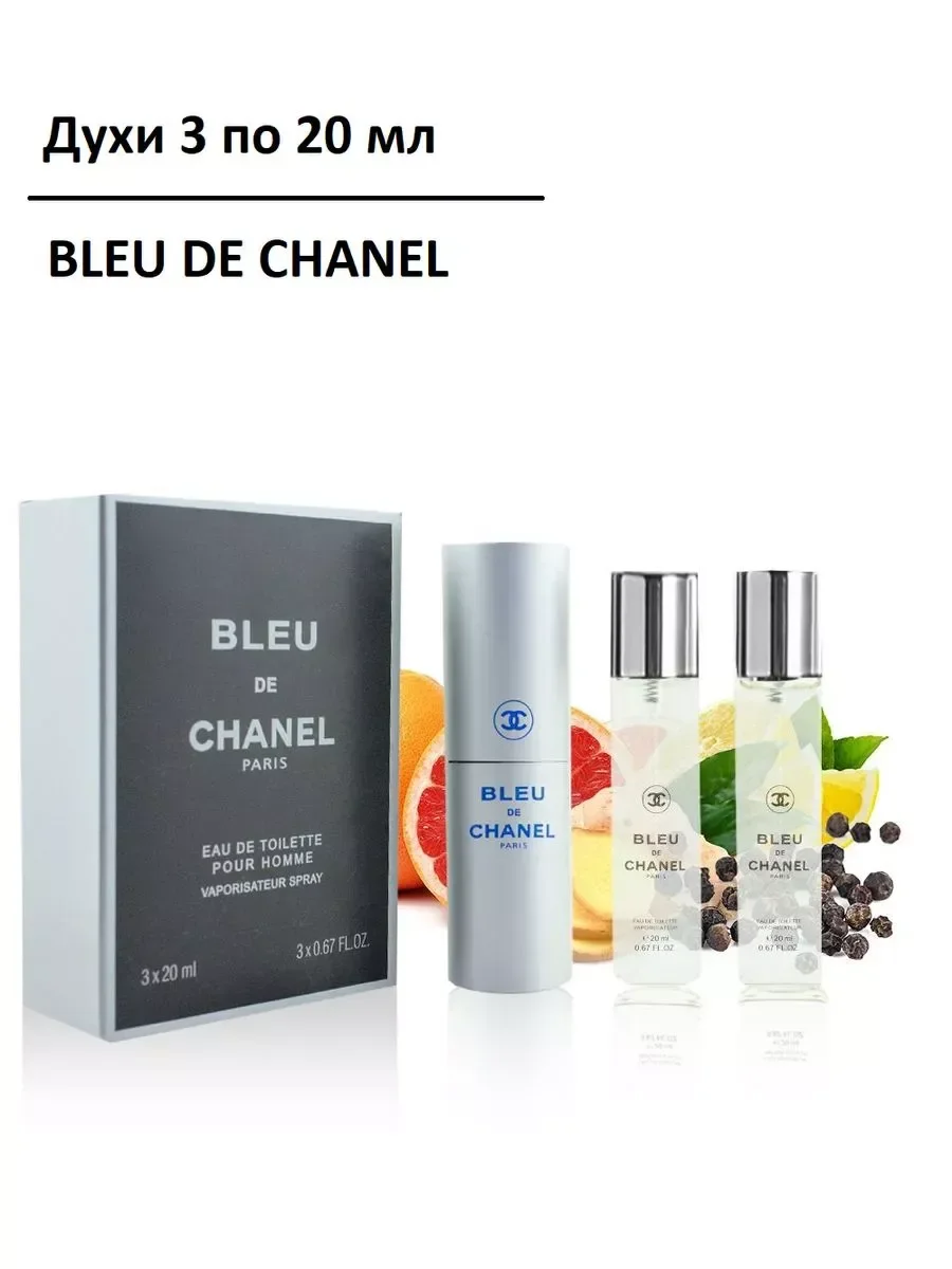 Духи Bleu De Chanel 60 ml - миниатюра 2