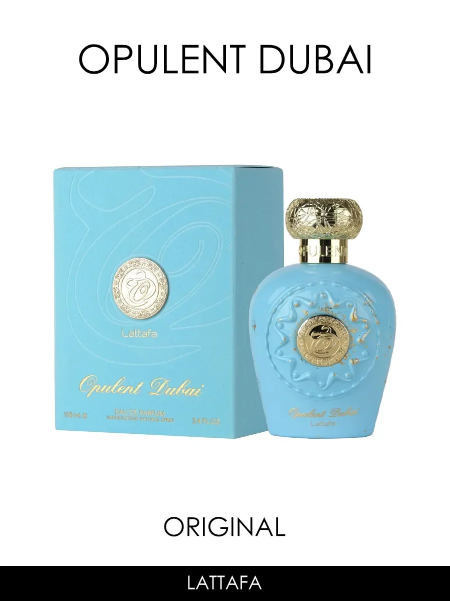 Отливант духи женские,мужские Opulent Dubai 5ml - миниатюра 2