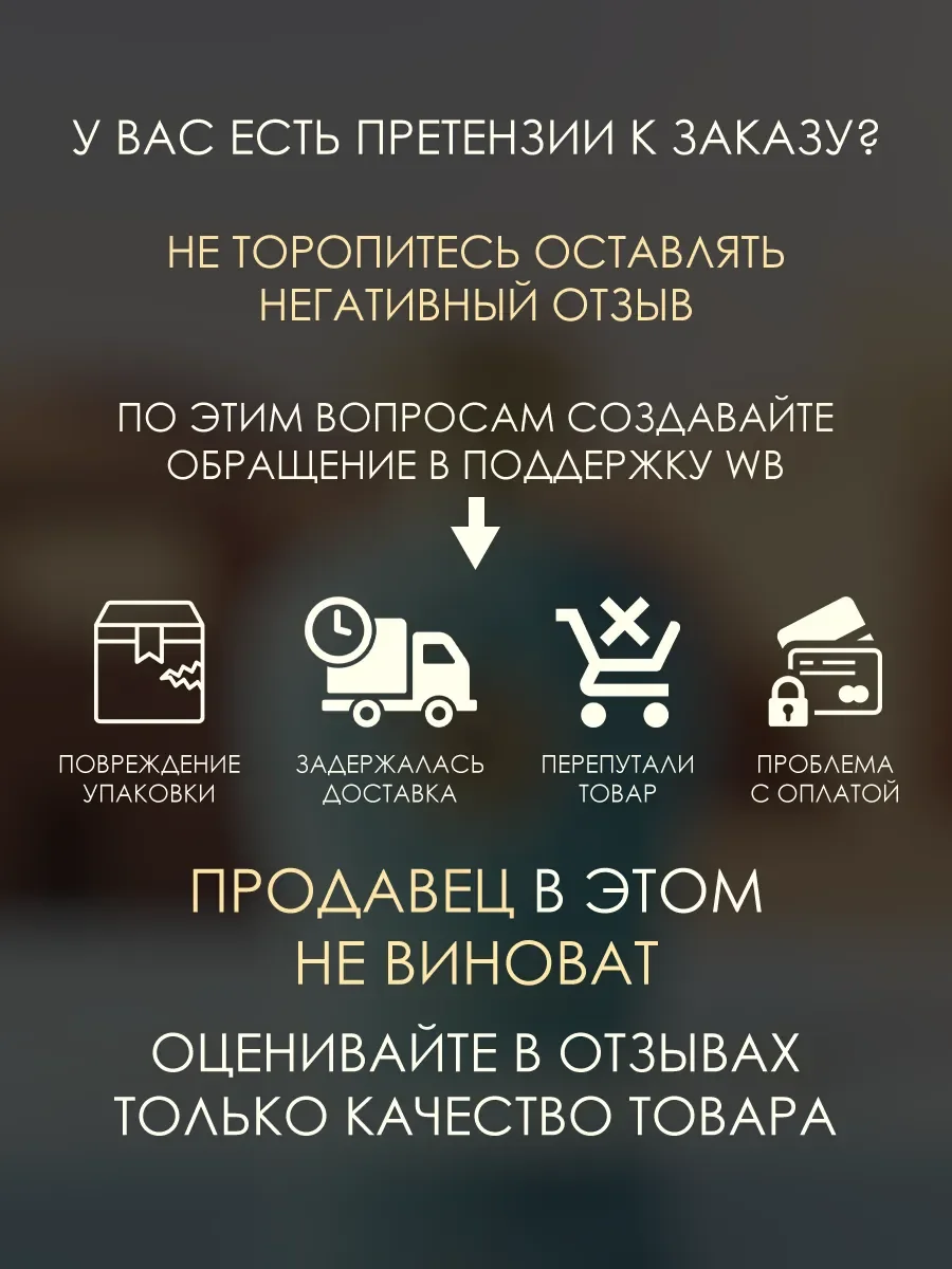 Отливант духи женские,мужские Opulent Dubai 5ml - миниатюра 6