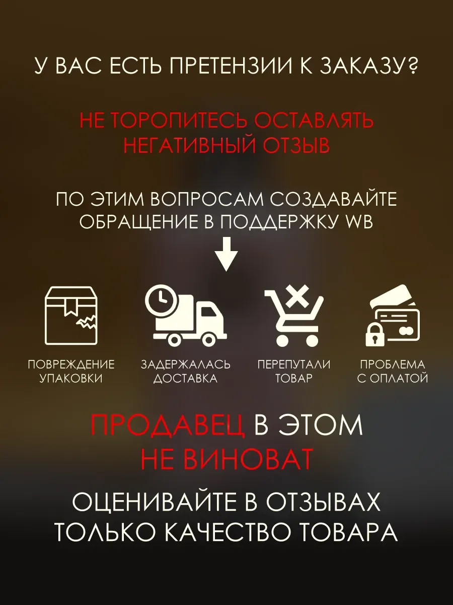 Арабские духи Dirham Wardi 10мл - миниатюра 5