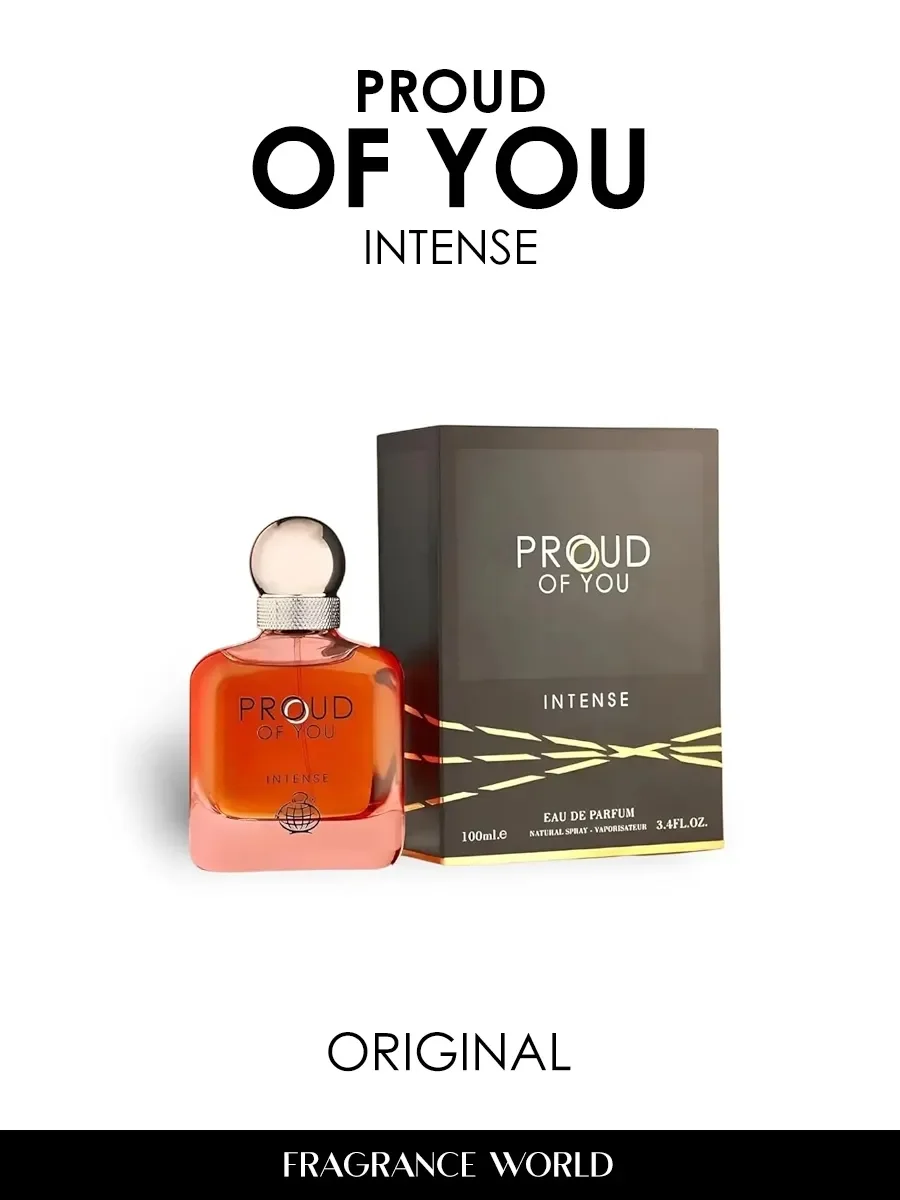 Отливант арабские духи мужские Proud Of You Intense 5ml - миниатюра 2