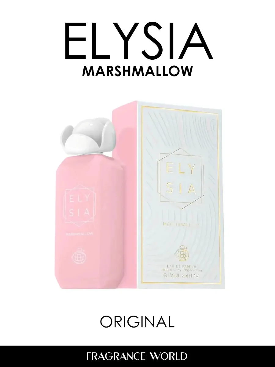 Отливант арабские духи женские Elysia Marshmallow 5ml - миниатюра 2