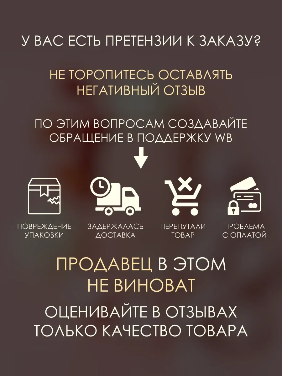 Отливант арабские духи женские Elysia Marshmallow 5ml - миниатюра 6