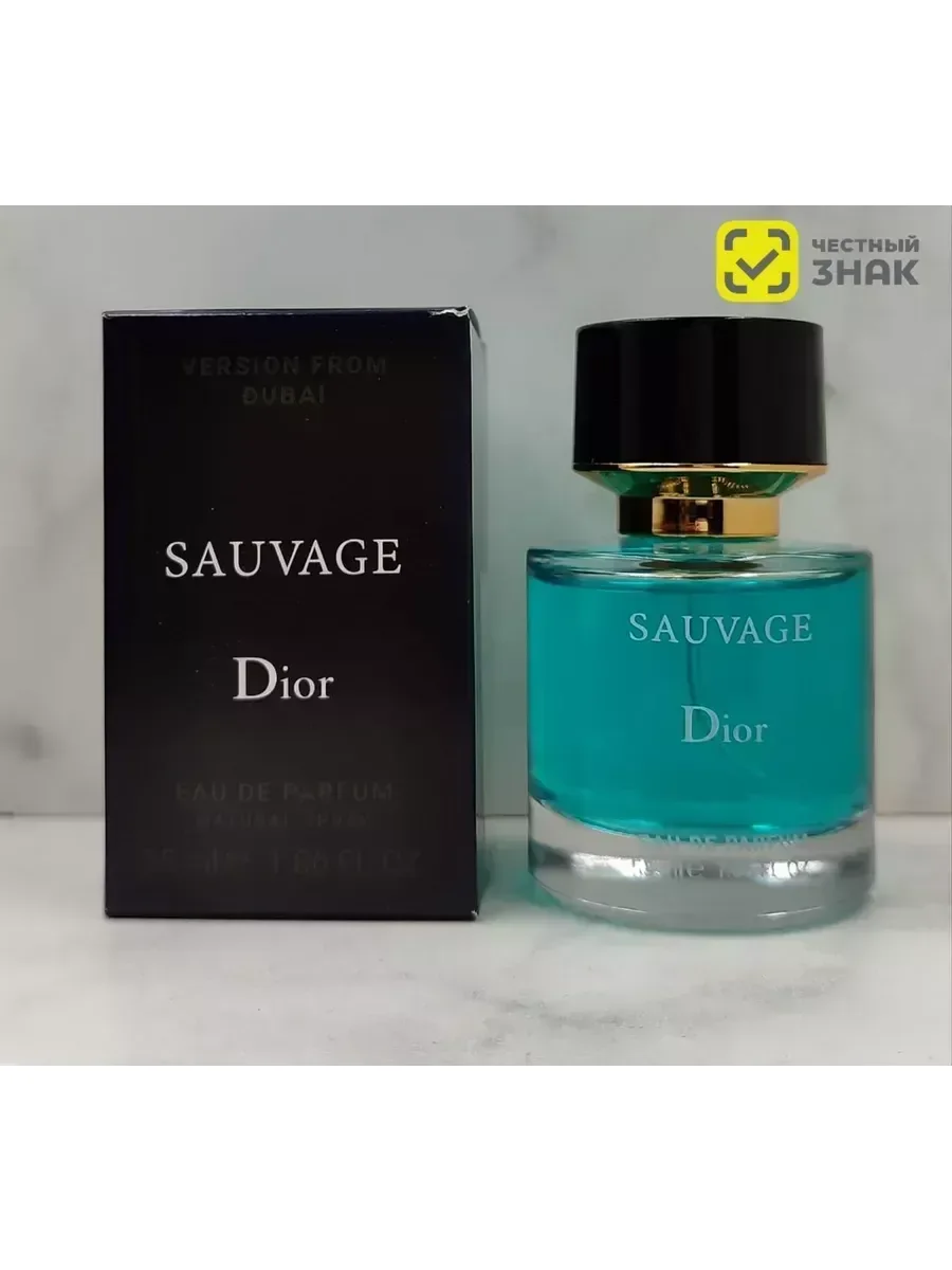 Духи Dior Sauvage тестер 55мл - изображение 1