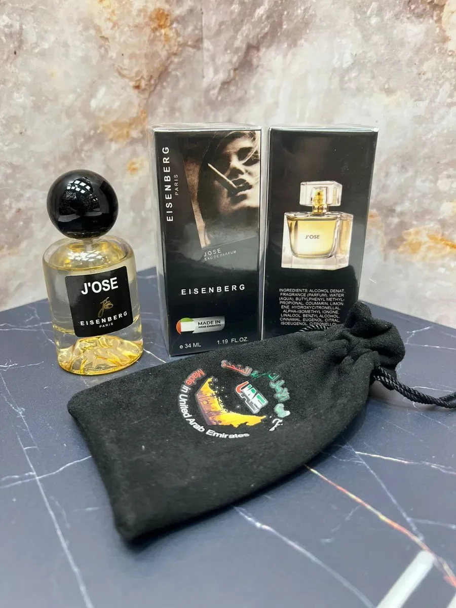Духи тестер Eisenberg J'ose For Men 34 мл - изображение 1