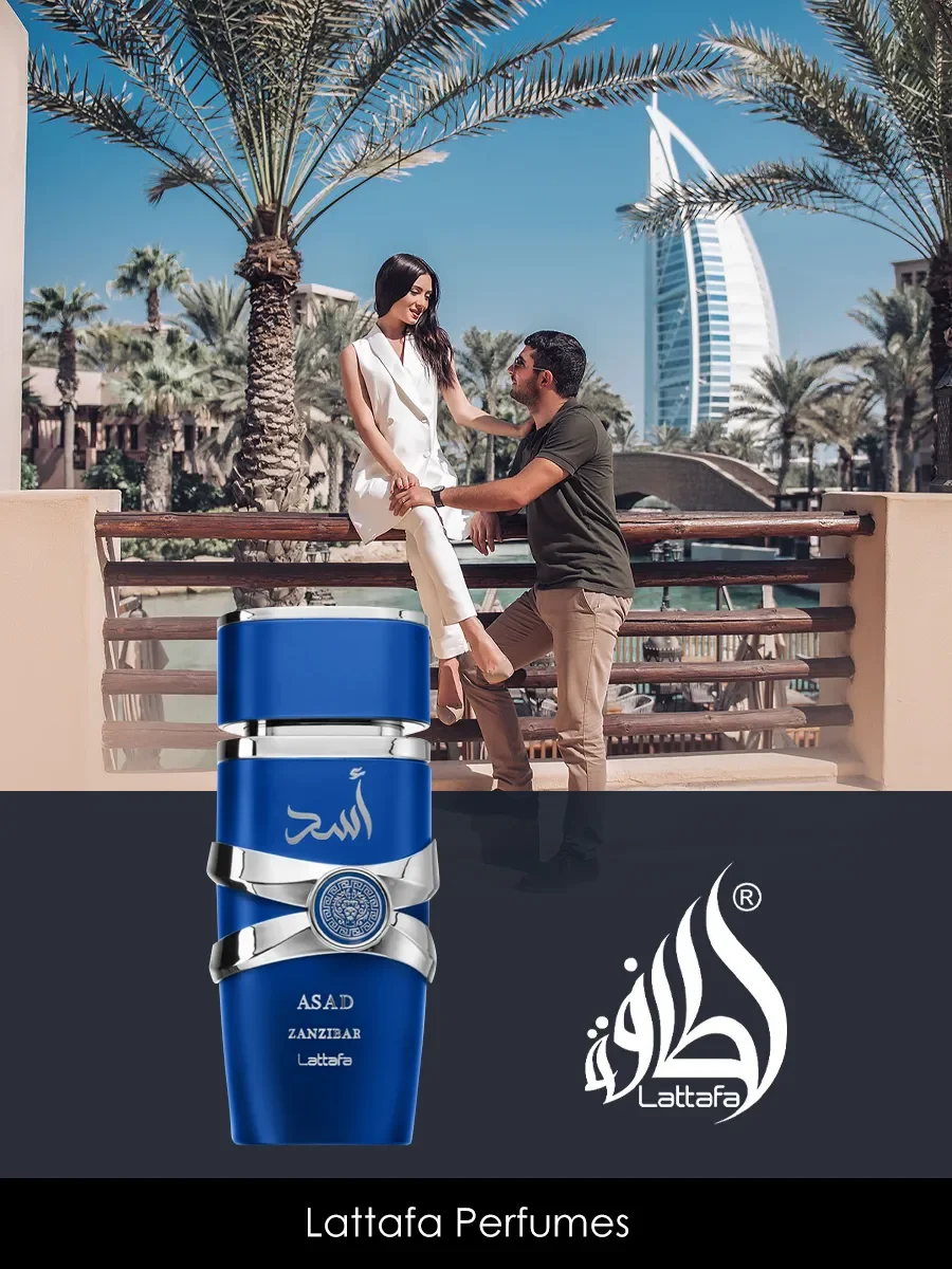 Пробник духи Asad Zanzibar 5ml - миниатюра 5