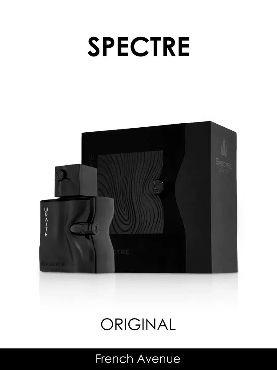 Отливант арабские духи мужские Spectre Wraith 5мл - миниатюра 2